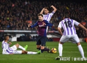 开云体育-格拉纳达战胜瓦拉多利德，实现重要胜利的简单介绍