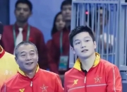 开云体育入口-关于中国乒乓球队险胜韩国乒乓球队，波尔送出助攻的信息