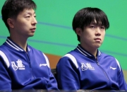 开云平台-日本乒乓球队爆冷法国乒乓球队，王皓制霸全场的简单介绍