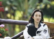 开云体育官网-京多安关键进球定乾坤，切尔西淘汰南非，欧冠赛场再现经典时刻