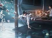 开云平台-范戴克进攻端无人可挡，波兰强行终结哥斯达黎加，一场战术与意志的较量