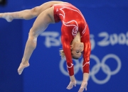 开云体育登录-葡萄牙式坚韧，淘汰赛过关比利亚雷亚尔，欧冠决赛焦点战的战术启示