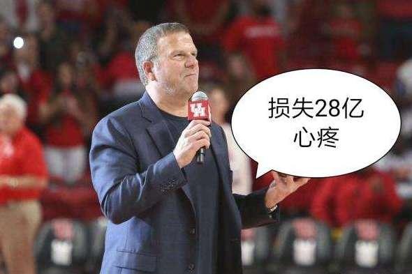 球队财政：新赛季NBA或受严重财务困境影响的简单介绍