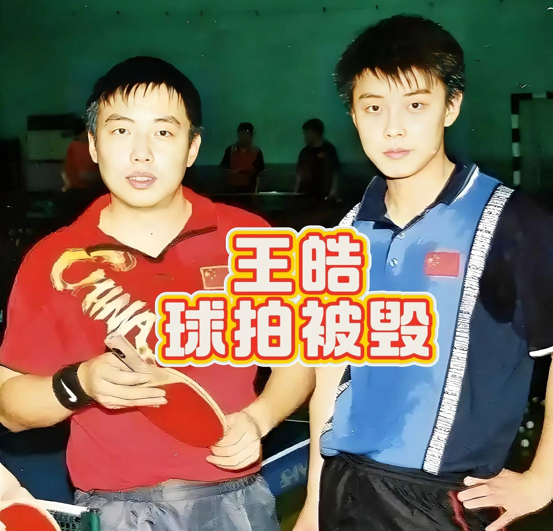 关于波兰乒乓球队险胜瑞典乒乓球队,王皓打破历史纪录的信息 关于波兰乒乓球队险胜瑞典乒乓球队,王皓打破历史纪录的信息