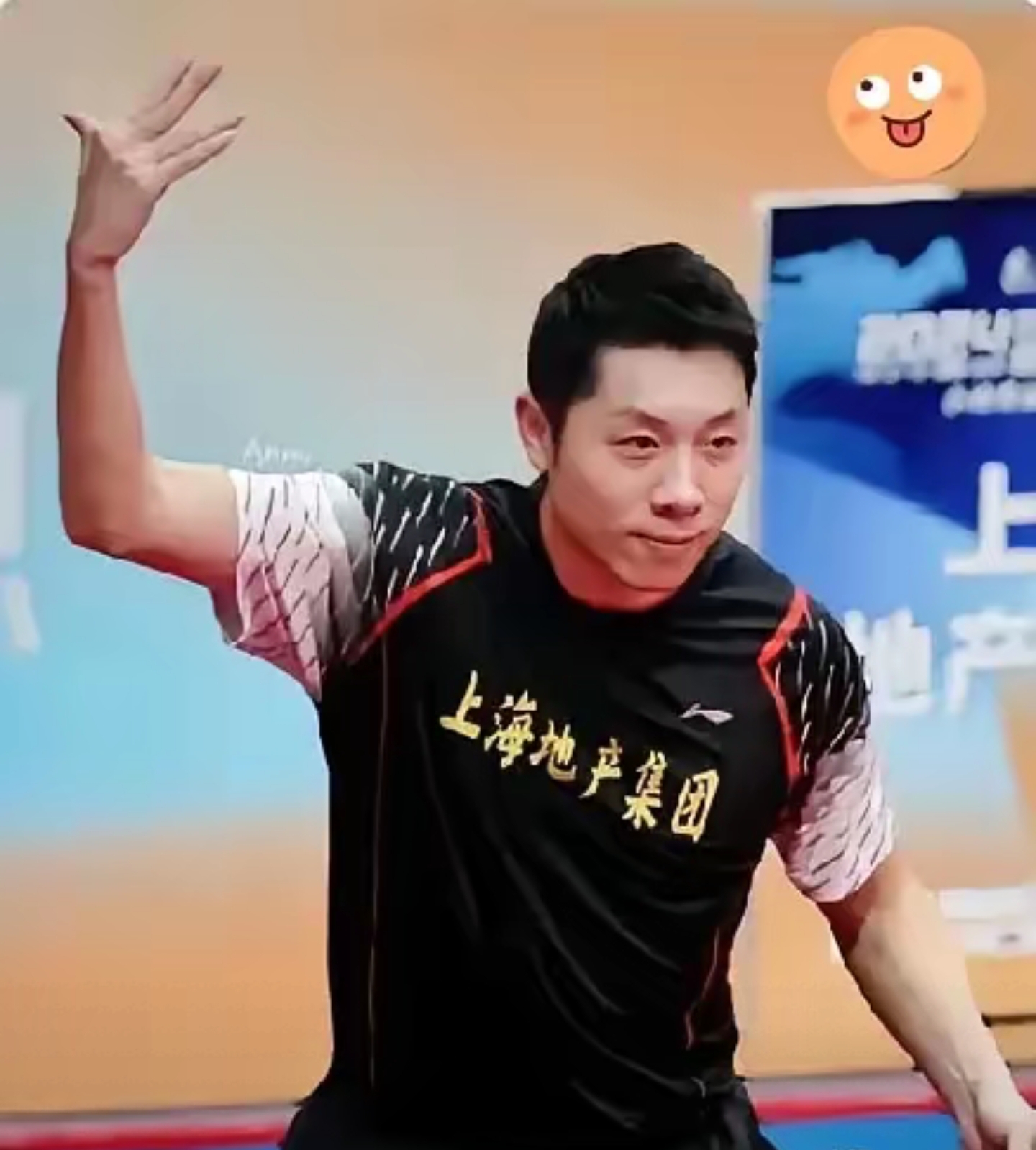 包含德国乒乓球队强势波兰乒乓球队，许昕一己之力扛起全队的词条