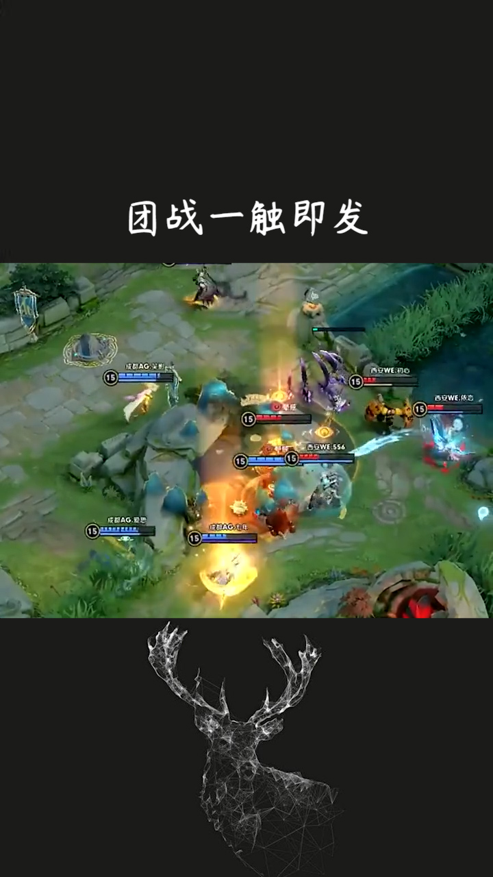 赫塔菲在客场一触即发，成功斩获对手的简单介绍