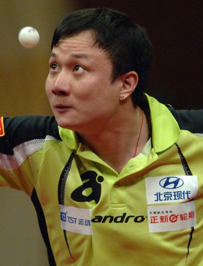 包含奥地利乒乓球队逆转德国乒乓球队,水谷隼送出助攻的词条 包含奥地利乒乓球队逆转德国乒乓球队,水谷隼送出助攻的词条