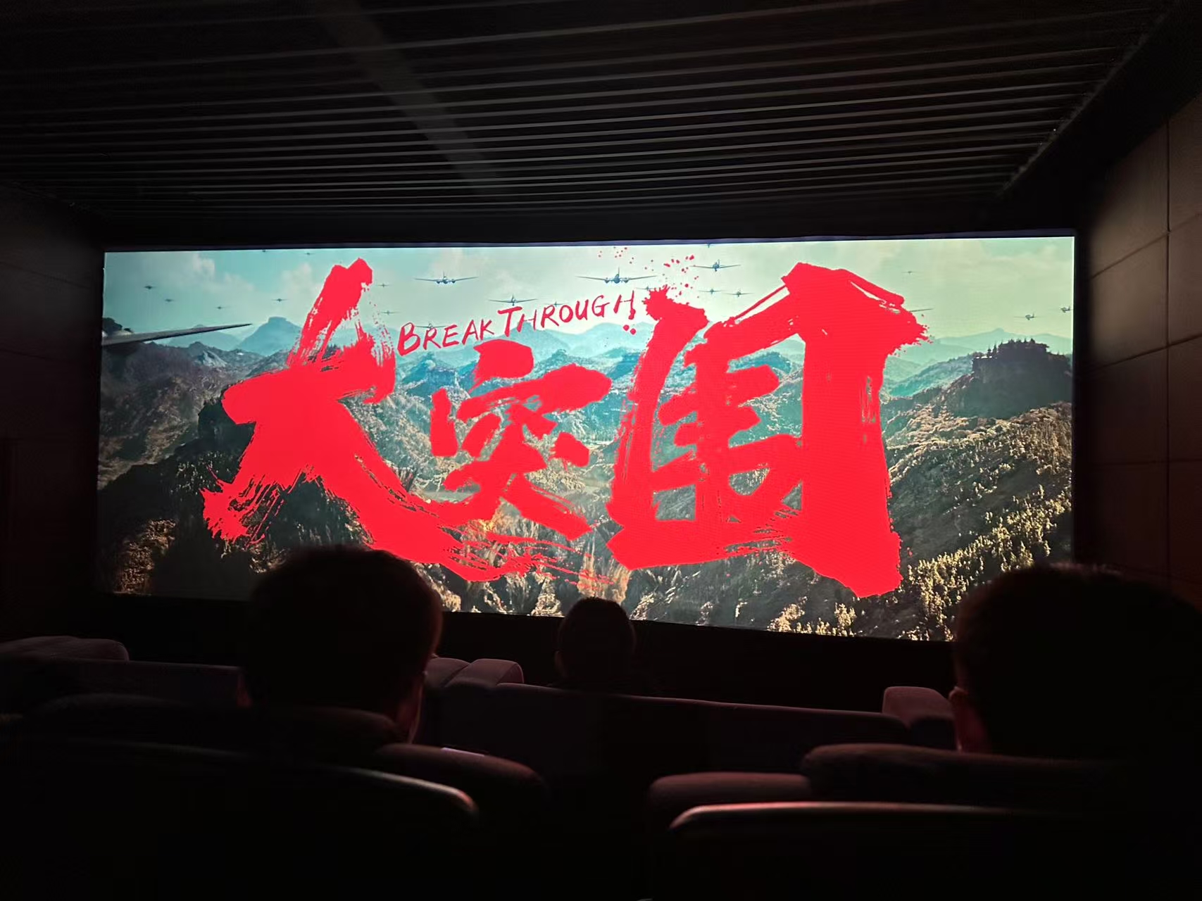 包含备战之途困难重重,队伍艰难突围取胜的词条 包含备战之途困难重重,队伍艰难突围取胜的词条