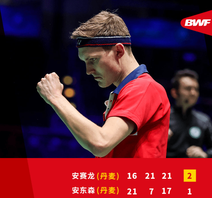 法国队翻盘日本队,安赛龙刷新纪录 法国队翻盘日本队,安赛龙刷新纪录