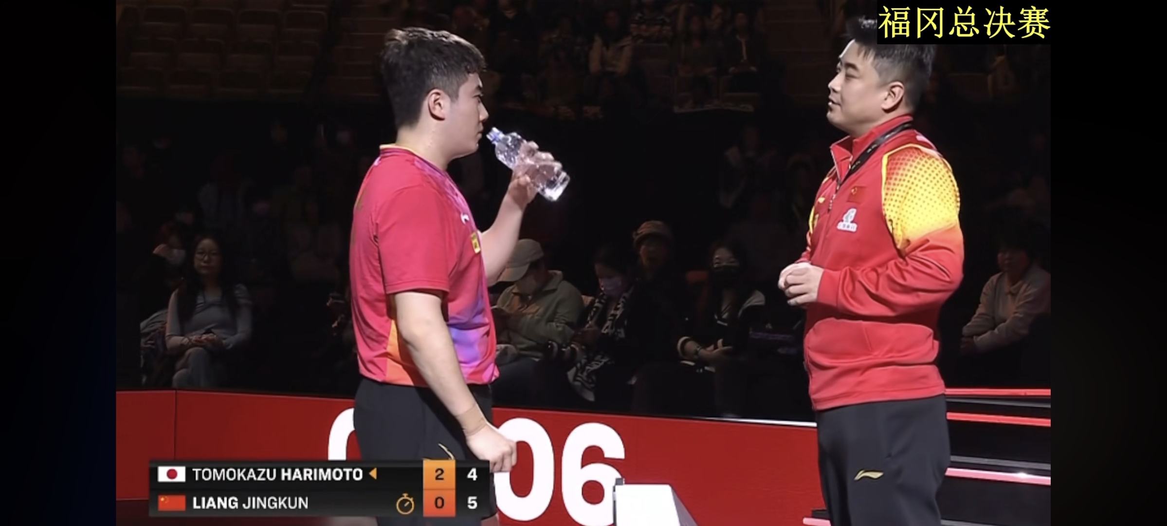 日本乒乓球队横扫瑞典乒乓球队，王皓送出助攻