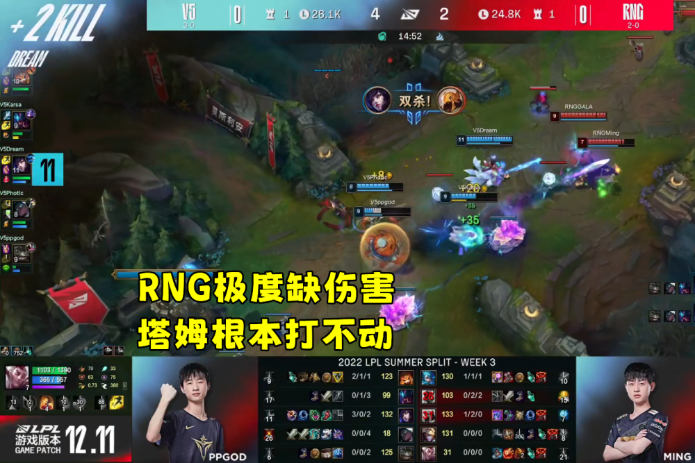 FLY鏖战RNG,Xiaohu打破历史纪录的简单介绍 FLY鏖战RNG,Xiaohu打破历史纪录的简单介绍