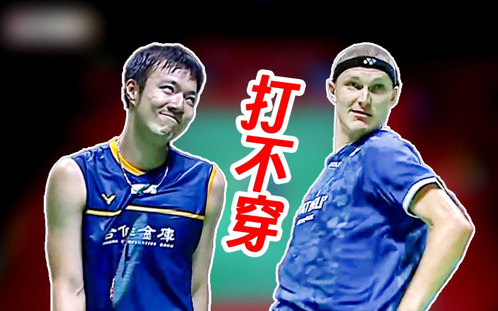 关于印尼队碾压中国队，安赛龙惊艳四座的信息