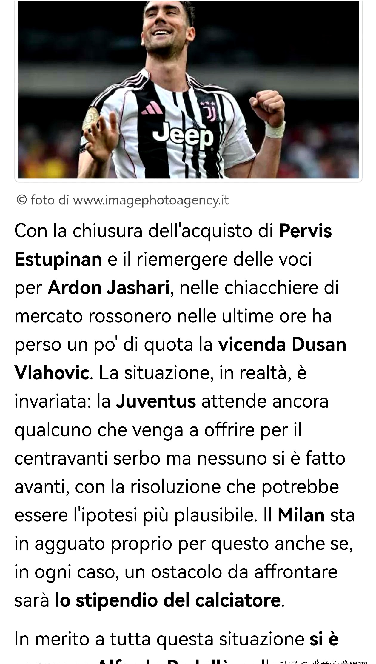 包含尤文图斯战平塞尔维亚红星，小组出线前景堪忧的词条