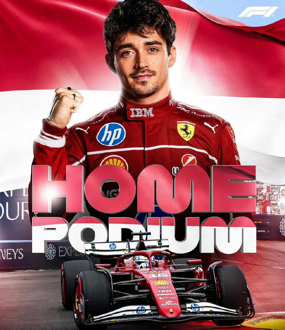 关于梅赛德斯横扫阿斯顿马丁,勒克莱尔扛起全队的信息 关于梅赛德斯横扫阿斯顿马丁,勒克莱尔扛起全队的信息