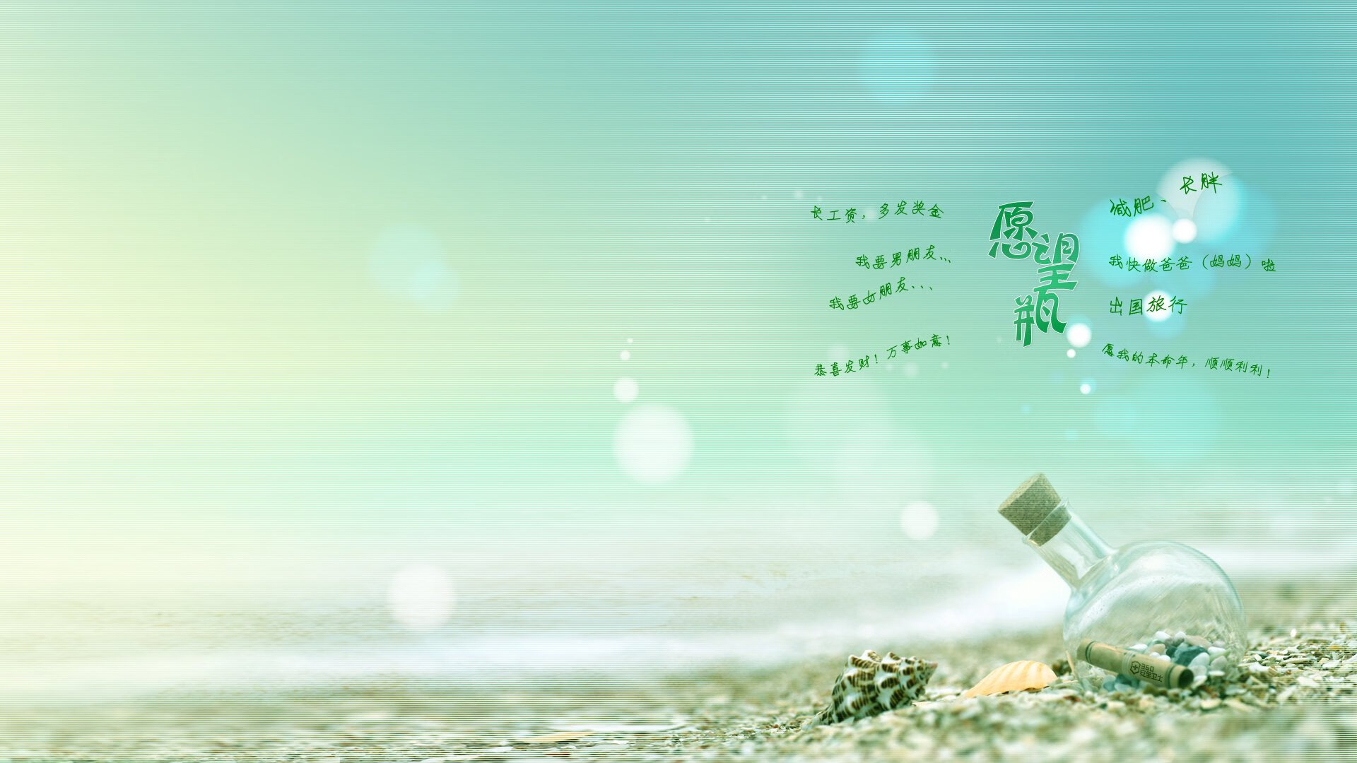 欧冠半决赛焦点战,切尔西斩落哥斯达黎加,一场跨越时空的足球狂想