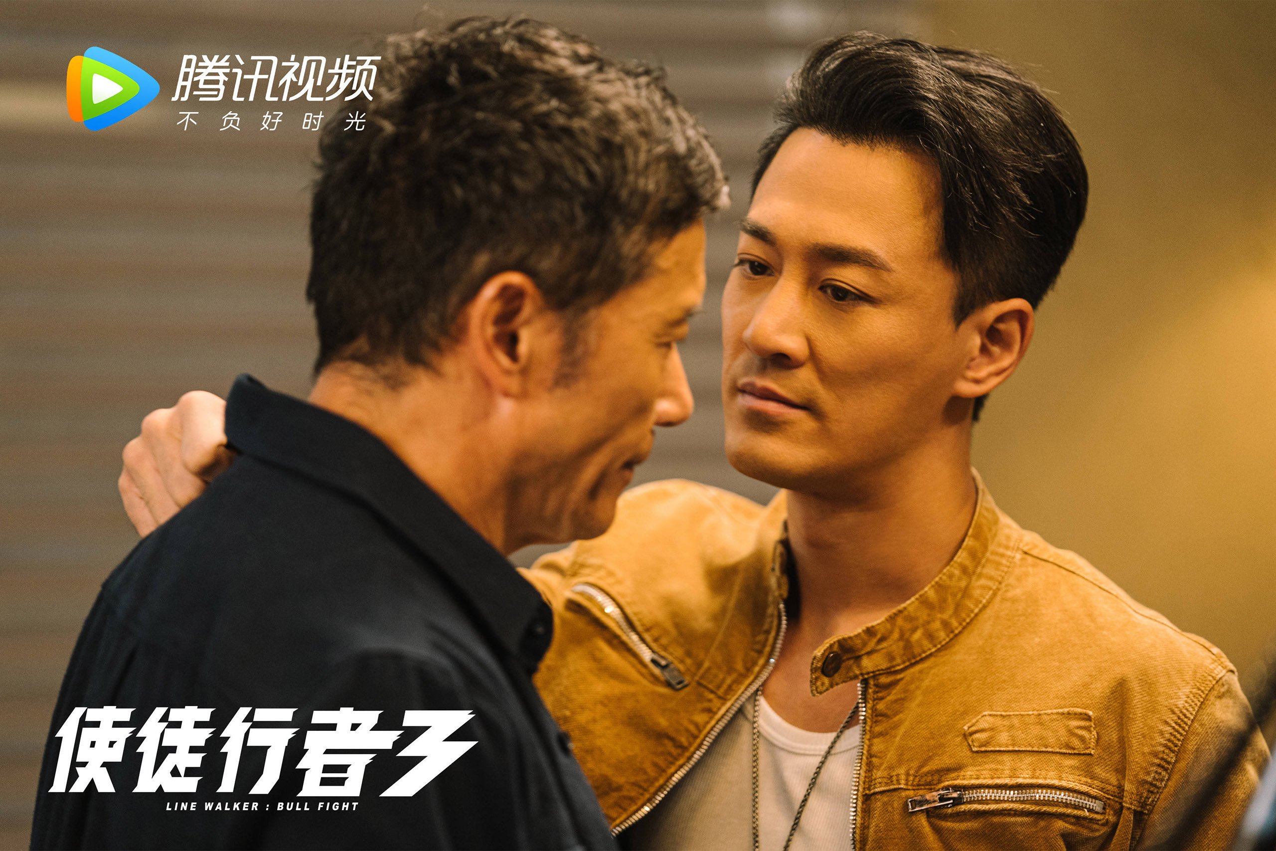 世界排名争夺战焦点战，北京队一波带走奇才，锁定全球电竞新格局